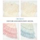 With Puji Heartfelt Covenant OP and Set(Pre-Order/2 Colours/Full Payment Without Shipping)